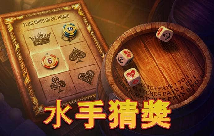 博亚app官网下载入口